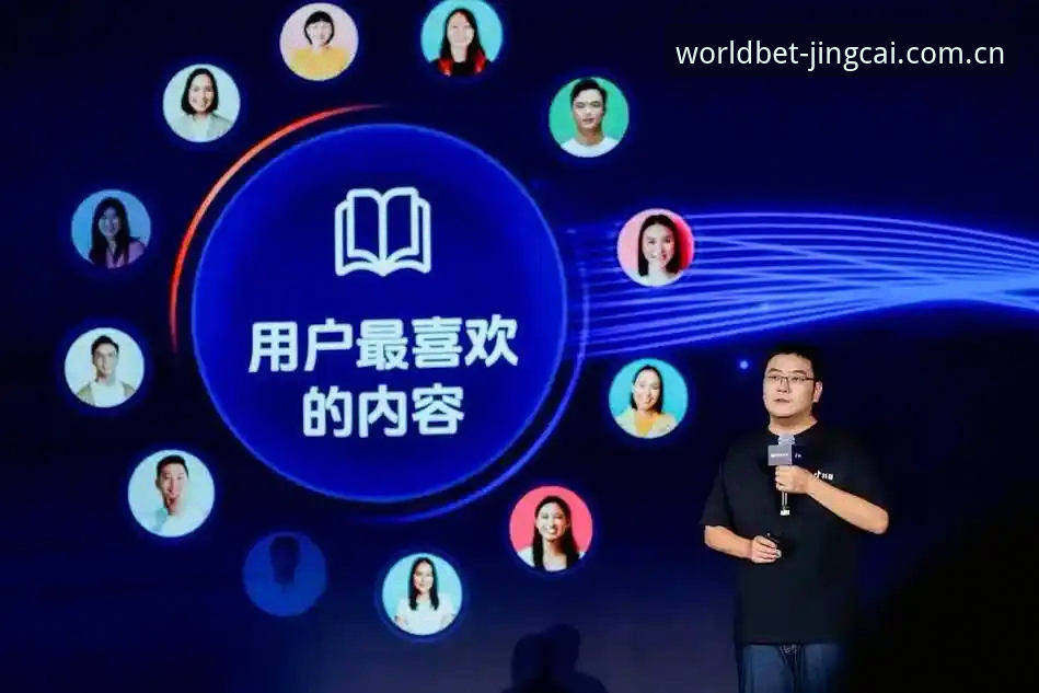 资深用户分享：2026世界杯竞彩平台推荐与实战使用心得